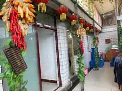 门面-金台阶鱼馆(于桥水库店)