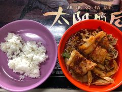 香辣烤鱼饭-中央财经大学-食堂