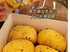 -石头先生的烤炉(济南高新万达店)