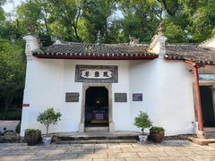 -三国赤壁古战场
