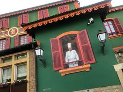-Restaurant Paul Bocuse
