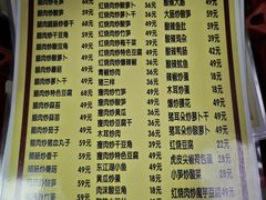 -文杰餐馆(南洪时尚风情街店)