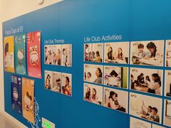 -英孚教育青少儿(宝龙中心)