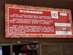 -李兰英湖南面馆(护国路店)