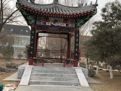-北京市海淀外国语实验学校