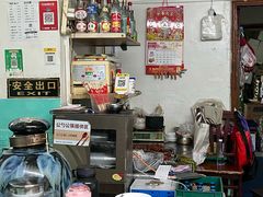 -心悦水饺(民乐小区店)