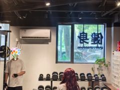 -NRG 健身私教CLUB(云山路店)
