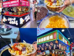 -八一好吃街·高品美食广场