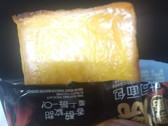 -南华大学(红湘校区)