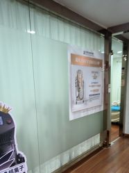 -武汉五洲整形外科医院