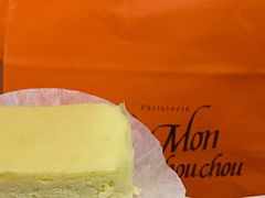 -Monchouchou檬舒舒(尚嘉中心店)