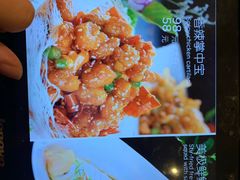 -豪廷轩中餐厅·特色云南菜(温德姆至尊豪廷大酒店)