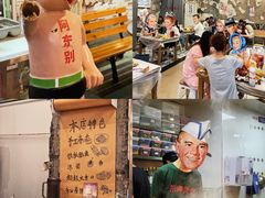 -东排食堂长沙小吃大排档(五一广场店)