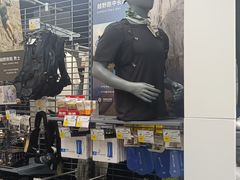 -优托邦(长兴路店)