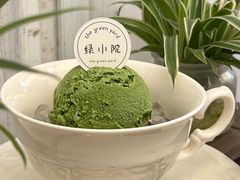 -绿小院(荔湾店)