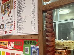 -阿吉仔(大元路店)