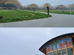 -中国天府农业博览园