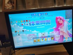 -沐禾网咖(财富店)