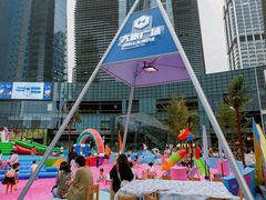 -大族广场Mall&More