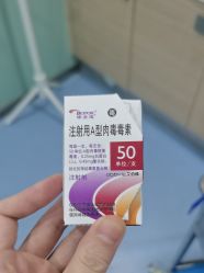 -重庆联合丽格第五医疗美容医院