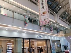 -宁波鄞州万达广场