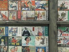 -全季酒店(重庆李子坝牛角沱地铁站店)