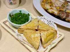 -香港池仔记肠粉王(博多新记襄阳南路店)