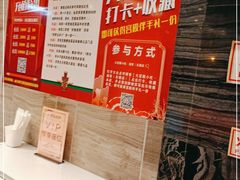 -火宫殿·湘菜小吃·商务宴请·生日聚会(东塘店)