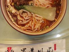 -蜀道川厨(天地十二坊店)