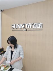 -首脑美发沙龙