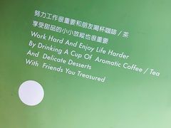 -ADO KAFE(大学城店)