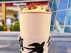 -BeauTea水仙(coco park店)