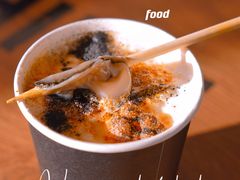 -HIHE Bistro·Oyster Bar(华熙live店)