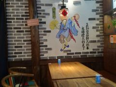 -酒阳蒸经小酒馆(解放碑店)