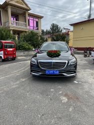 -禧·婚纱礼服馆