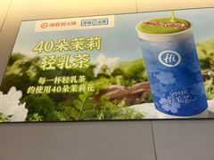 -海底捞火锅(九霄梦天地店)