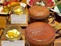 -福田卓悦INTOWN购物中心