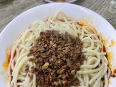 -全味面馆