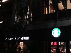 -星巴克(深圳五洲星苑店)