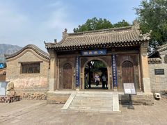 -鸡鸣驿城
