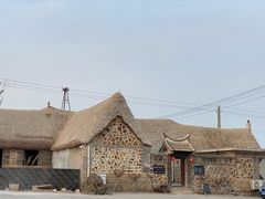 -烟墩角天鹅湖