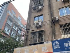 -叶新小吃店(来凤小区总店)