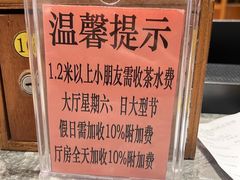 -沙河粉村·国家非遗传承(云台店)