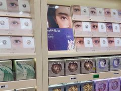 -moody彩瞳(环宇城店)