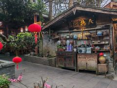 -青城甲(青城山店)