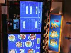 -十一街幺鸡成都担担面(悠方店)