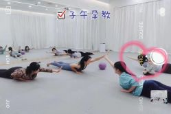 -子午孕教·孕妇瑜伽产后恢复(市北店)