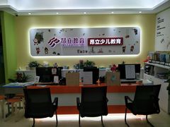 -昂立青少儿成长中心(杨浦国和1000校区)