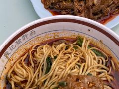 -武胜段记猪肝面(卓锦城店)