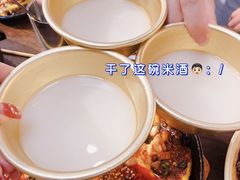 -妈妈手(山大总店)